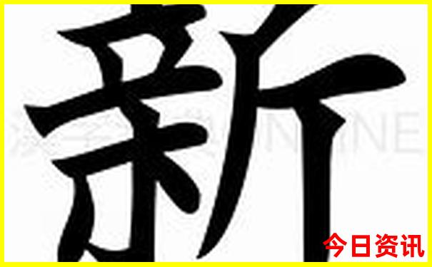 欧洲十大必去景点