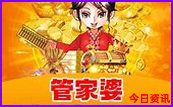 商丘到北京旅游团报价表